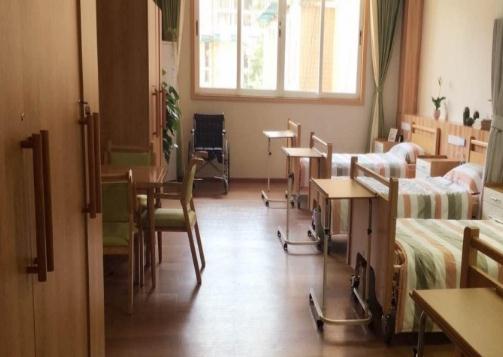 晨斓医养长期照护中心地址在哪、价格多少钱？