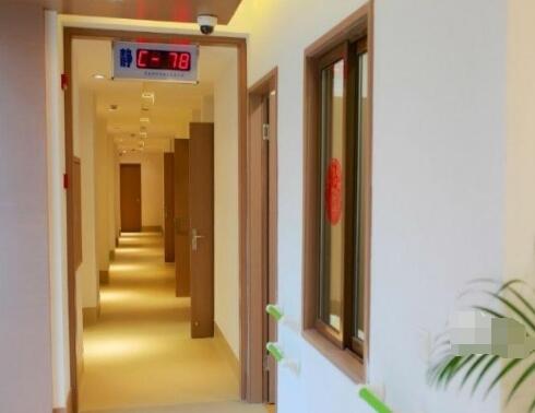 成都市福邻养老公寓怎么收费、地址在哪？