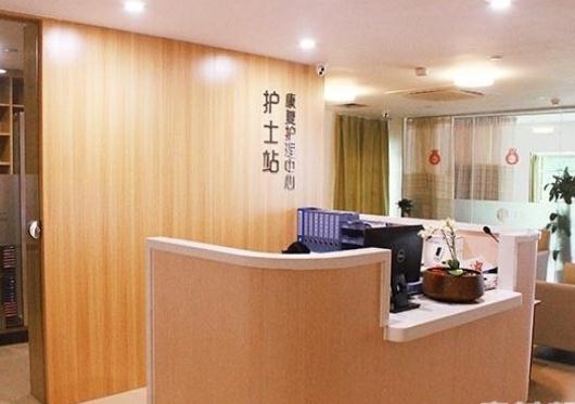 广州越秀万科榕悦怎么样、价格多少钱一个月？