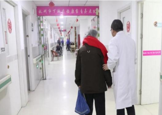 杭州怡康护理院怎么样、电话、价格等查询！