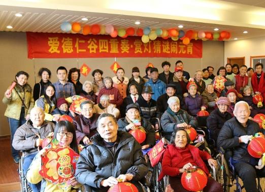 南京爱德仁谷颐养院怎么样、收费标准、地址等介绍！