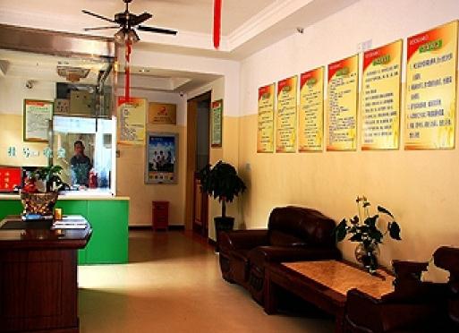 南京江宁幸福园护理院价格收费、地址、服务内容等介绍！