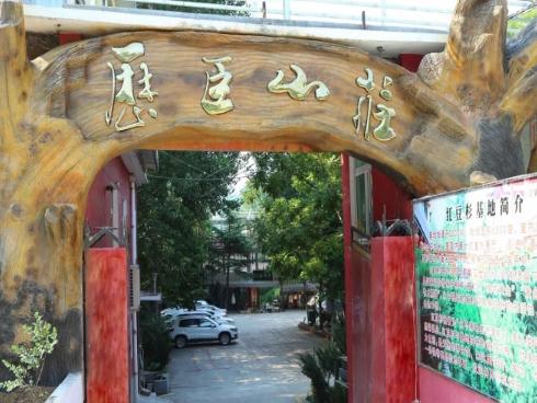 枣林历臣老年公寓怎么样、价格、服务内容、简介等查询！