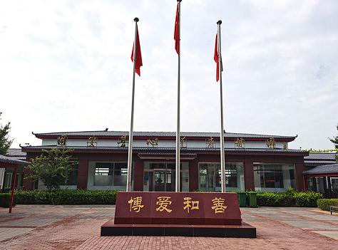 固安县心悦康健园环境图片