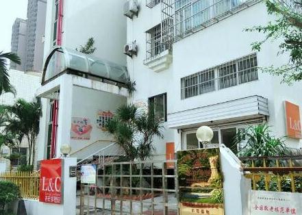 海口市振东(米铺)老年公寓_海口带医疗老年公寓一般多少钱费用