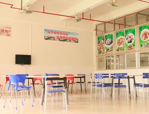 佛山市南海区文华颐养公寓_佛山老年公寓,佛山老年公寓有哪些