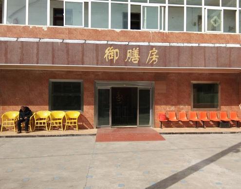 新乡市老年温泉疗养院环境图片