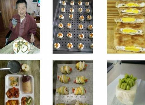 鑫夕阳温泉康复养老院地址、简介、电话等查询！