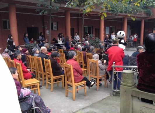 成都市青羊区颐乐福利中心环境图片