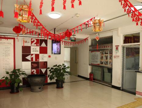 北京市西城区展览路街道敬老院环境图片