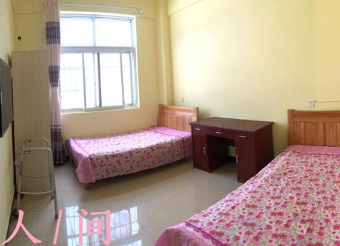 江夏区庙山亿情缘老年公寓_武汉8000元养老院哪个好