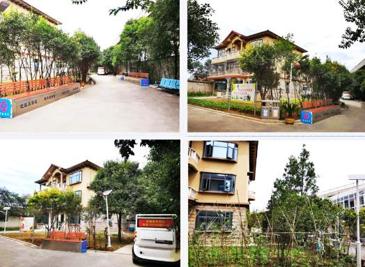 郑州惠济区舒康康养中心环境图片