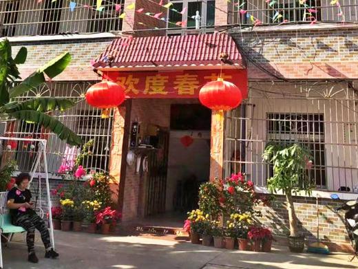 三亚养老院名单