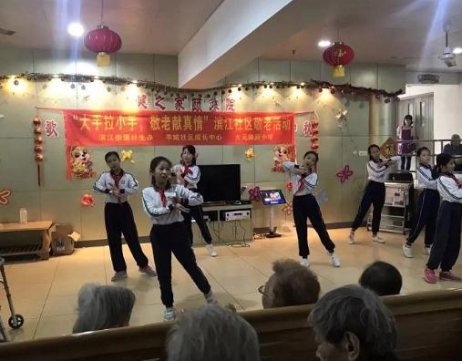 广州市海珠区祥生康健安养院环境图片