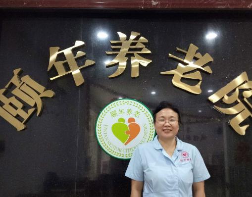 广东颐年石溪养老院环境图片