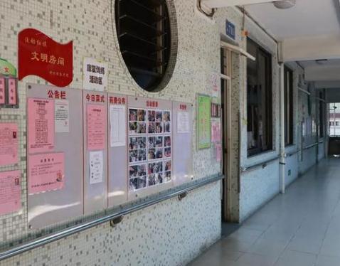 广州市番禺区钟村街敬老院环境图片