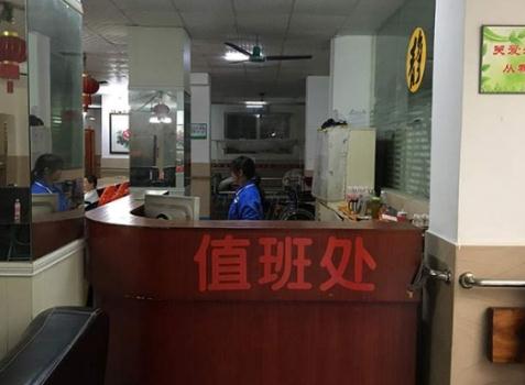 广州市增城区新塘镇海滨敬老院_广州交通方便老年公寓一览表,广州老年公交卡办理条件