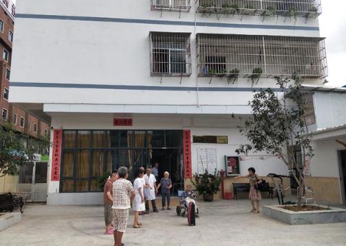 南宁市康和园护老院环境图片