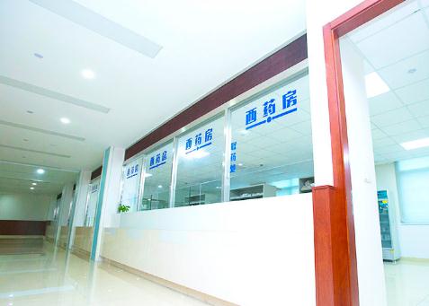杭州东骅康复医院环境图片
