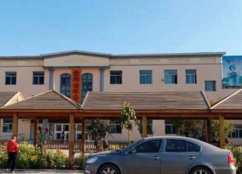 呼和浩特金海老年公寓_呼和浩特价格便宜养老院,呼和浩特 养老院