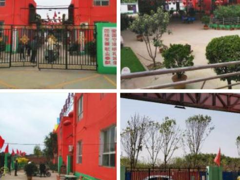 石家庄市裕华区阳光如意老年公寓环境图片