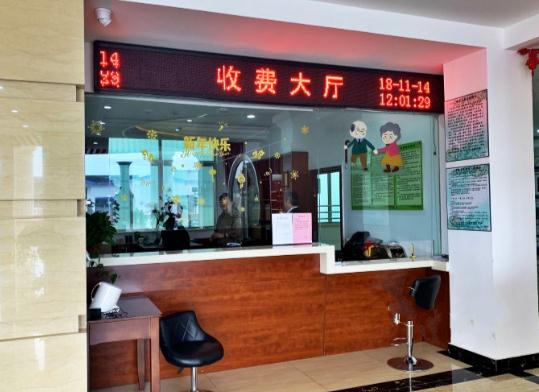 上海宝山区保龙养老院_上海医养一体老年公寓大全,上海医护型养老院