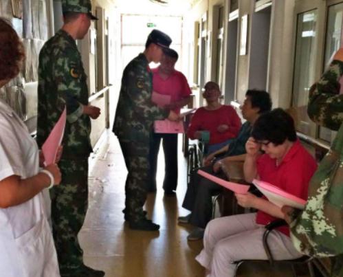 天津市河西区长泰养老院环境图片