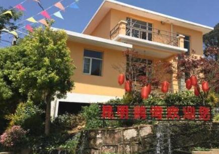 昆明鹤湾养老院_昆明带医疗老年公寓排名前十,昆明老年公寓收费标准