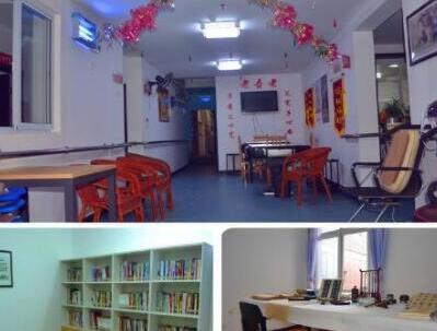 武汉瑞福安养老院环境图片