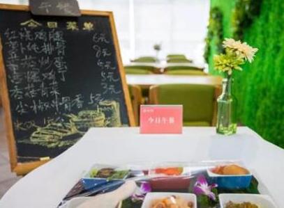 西湖区随园智汇坊府苑新村养老院环境图片