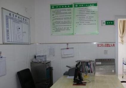 西安康桥老年公寓环境图片