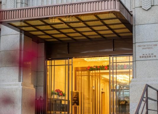 上海绿港莫朗护理院环境图片