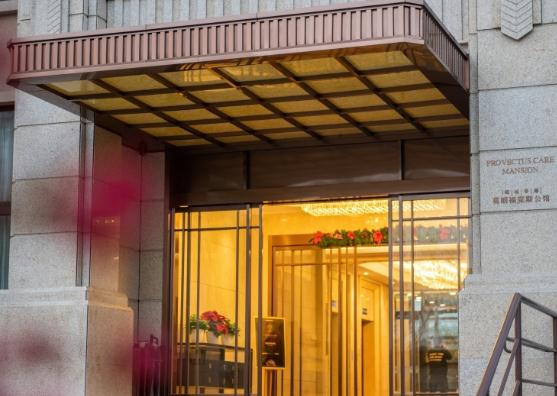 上海最大的高端养老院有哪几家？