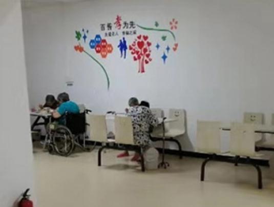 重庆性价比高的养老院？