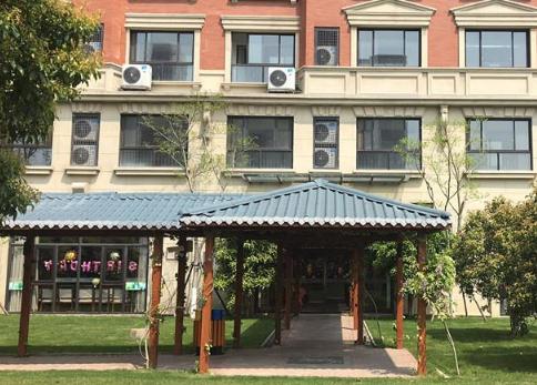 上海澳维养老院_上海医养一体老年公寓大全,上海医护型养老院