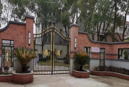 武汉规模较大条件比较好的养老院价目表？