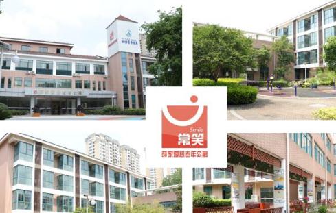 薛家爱心老年公寓_常州中上等养老院哪个好,常州比较好的养老院