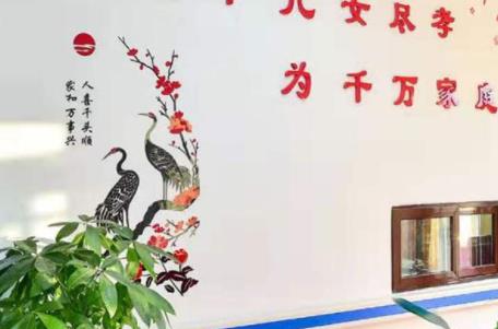 长春二道区喜相逢老年养护院环境图片