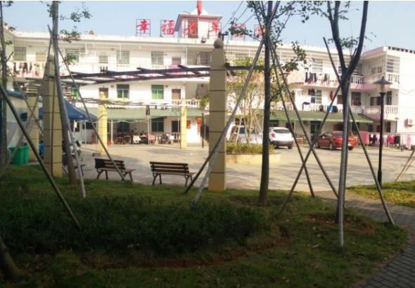 抚州市临川区幸之福老年公寓环境图片