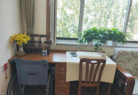 方舟养老服务中心