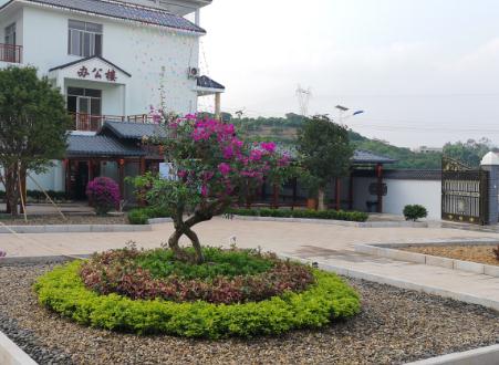 北流鸿福智养护理院环境图片