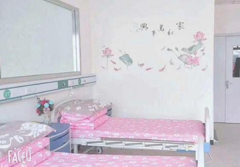 青岛圣康老年护养院环境图片