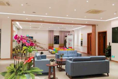 国寿福保社区颐康之家