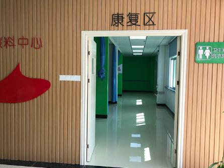 厦门附大养护院环境图片