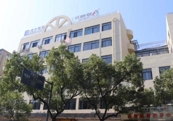 光大百龄帮·温州瓯海颐养中心_温州比较有名的老年公寓大约多少钱,温州老人公寓