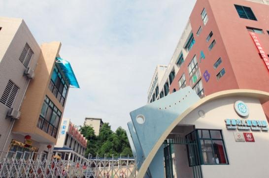 宜昌市社会福利院环境图片