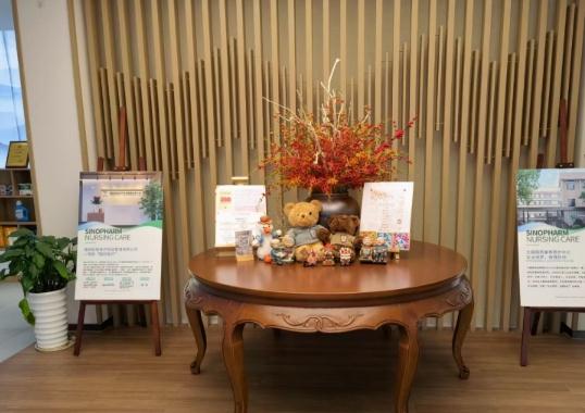 无锡国药康养照护中心_无锡民办老年公寓费用,无锡关于民办养老院的要求