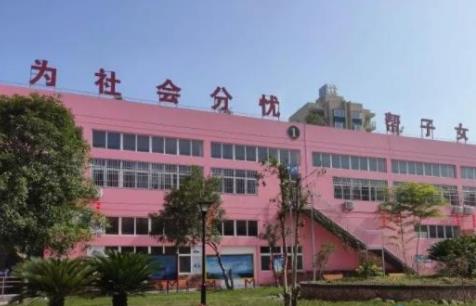 丽水莲都区管家养老院环境图片