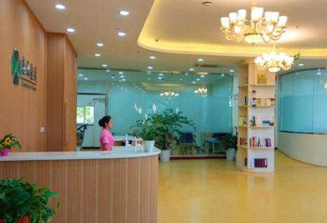 康乐佳园养老服务中心_泸州养老院多少钱,泸州养老院价格