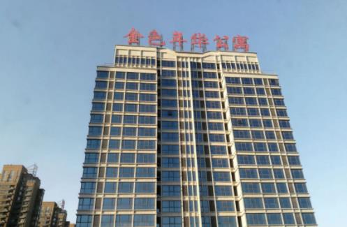 德州金色年华公寓_德州高端养老院,德州养老院收费标准